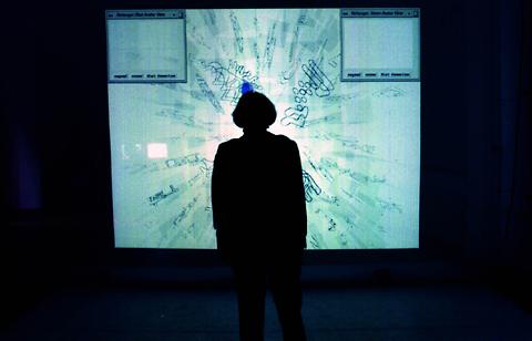 Monika Fleischmann: Murmuring Fields