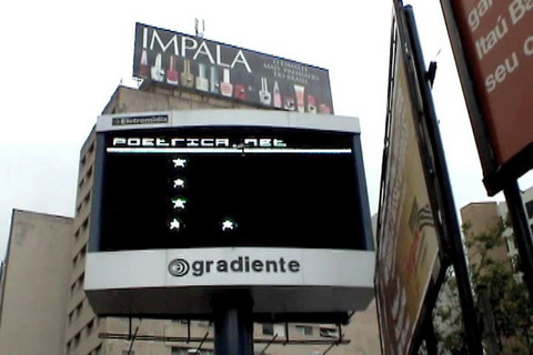 Giselle Beiguelman &laquo;Poetrica&raquo; | Sao Paulo, Avenida Consola&ccedil;&atilde;o