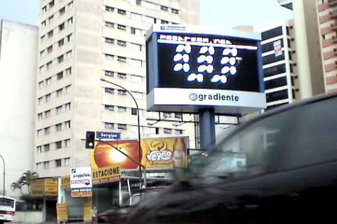 Giselle Beiguelman &laquo;Poetrica&raquo; | S&atilde;o Paulo, Avenida Consola&ccedil;&atilde;o